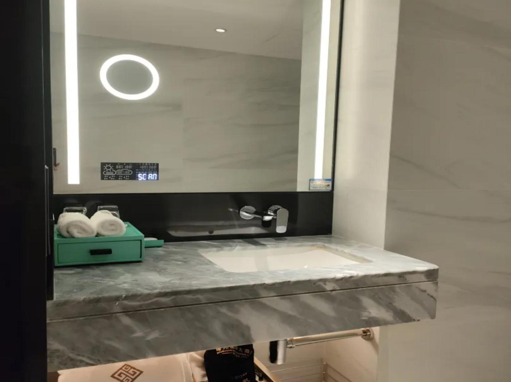 Shu Guang International Hotel Нанкин Экстерьер фото