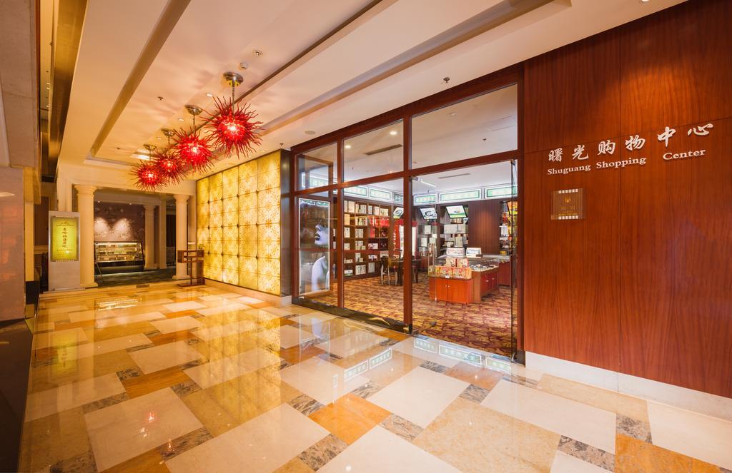 Shu Guang International Hotel Нанкин Экстерьер фото