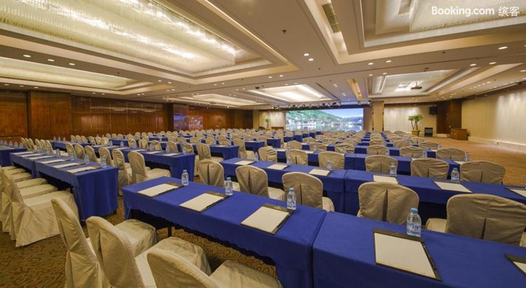 Shu Guang International Hotel Нанкин Экстерьер фото